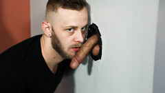 Horny guys try glory hole kinks in the ultimate duo